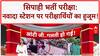 Amroha News: मंदिर से दानपेटी चुराने वाले चोर को पुलिस ने किया गिरफ्तार | Up