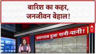 Heavy Rain: गंगा कटाव, Prayagraj में बाढ़, Bengaluru में दीवार गिरी