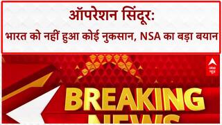 Operation Sindoor: Ajit Doval का बड़ा बयान, Pakistan में 9 आतंकी ठिकाने तबाह, भारत को नुकसान नहीं!