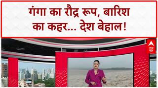 Heavy Rain: गंगा का कटाव, Singrauli में जानलेवा बहाव, Lucknow में मौत, देश में अलर्ट