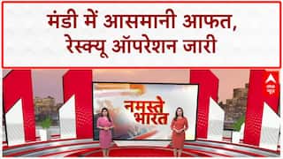 Himachal Rains: Mandi में बारिश का कहर, 1 की मौत, 13 लापता, टनल में फंसे टूरिस्ट्स