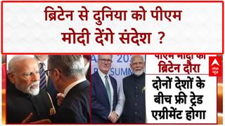 VP Resignation: Dhankhar के इस्तीफे से सियासी हलचल, PM Modi UK दौरे पर, FTA पर बात