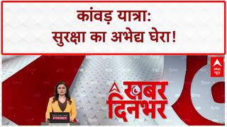 Kanwar Yatra Security: मेरठ में सुरक्षा का 'महाजाल', 70,000 सुरक्षाकर्मी तैनात