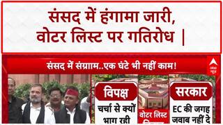 Voter List Row: संसद में हंगामा, Voter List विवाद और Pahalgam Attack पर चर्चा |