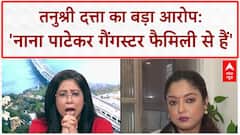 Tanushree Dutta Harassment: 'नाना पाटेकर गैंगस्टर फैमिली से हैं', तनुश्री दत्ता का बड़ा आरोप