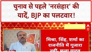 Bihar Politics: चुनाव से पहले 'नरसंहार' की यादें, BJP का Tejashwi पर पलटवार