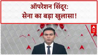 Operation Sindoor: 'भारतीय सेना ने दुश्मनों के मंसूबों को किया नाकाम'- Indian Army | ABP News