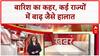 Heavy Rain: MP, Rajasthan में बाढ़, रेस्क्यू में जुटी Army-SDRF