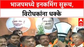 Dr. Apoorva Hiray | अपूर्व हिरे, प्रवीण माने भाजपमध्ये; स्थानिक स्वराज्य संस्था निवडणुकांवर परिणाम