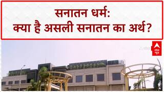 Sanatan Dharma: कानपुर में 'सनातन संवाद', 'जाति' पर 'जगद्गुरु' का बड़ा बयान