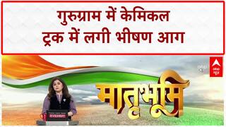 Chemical Truck Fire: Gurugram में Mumbai Expressway पर भीषण आग, ड्राइवर गंभीर