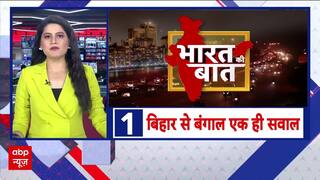 Himachal Cloudburst: 'सत्ता' का 'नशा' और 'कुदरत' का कहर! | Mandi में तबाही