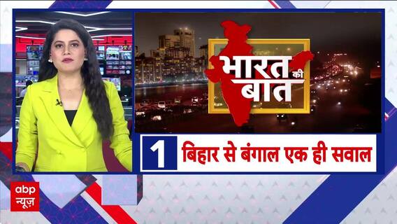 Himachal Cloudburst: 'सत्ता' का 'नशा' और 'कुदरत' का कहर! | Mandi में तबाही