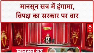 Parliament Monsoon Session 2025: Rahul Gandhi का आरोप - 'मुझे बोलने नहीं दिया जाता' | PM Modi