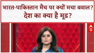 Asia Cup India-Pak match: किस मजबूरी के कारण Jay Shah ने नहीं रोका पाकिस्तान के साथ मैच?