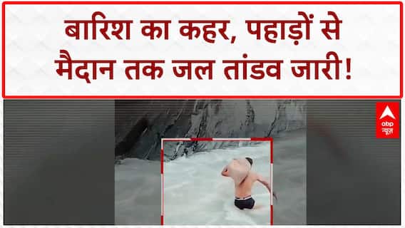 Weather Update: Jabalpur में डूबे ट्रक, Mandi में Landslide, Char Dham यात्रा ठप!