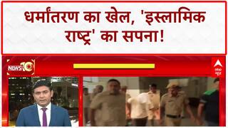 News@10: Karnataka की Shivamogga Jail में कैदी ने निगला मोबाइल, डॉक्टरों ने ऑपरेशन कर निकाला