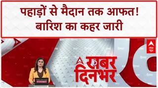 Heavy Rain: Delhi से Himachal तक 'जल प्रहार', 'जल कर्फ्यू' और Army मदद!