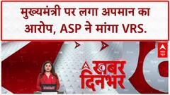 Karnataka Breaking: CM के व्यवहार से आहत ASP Narayan Barmani ने मांगा VRS