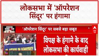 Operation Sindoor: SIR को लेकर संसद परिसर में विपक्ष का जोरदार हंगामा