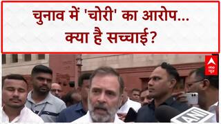 Election Fraud: PM की चुप्पी, 'वोट चोरी' का सबूत और Trump का दावा!