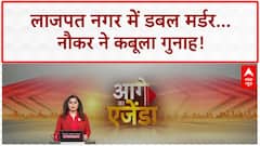 Pakistan Accounts Ban: दिल्ली में Double Murder, पाकिस्तान के 'Accounts' बंद!