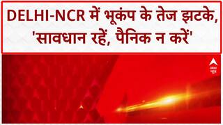 Delhi-NCR Earthquake: 'डर लगा था', लोगों ने महसूस किए तेज झटके, झज्जर केंद्र