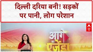 Delhi Waterlogging: राजधानी Delhi पानी-पानी, सड़कों पर दरिया!