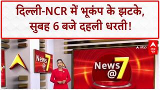 Earthquake tremors: Delhi-NCR और Faridabad में सुबह 6 बजे भूकंप के झटके, तीव्रता 3.2