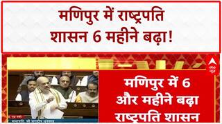 President's Rule Extended: Manipur में 6 महीने और राष्ट्रपति शासन, 13 अगस्त 2025 से प्रभावी
