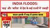 India Floods: Rajasthan, West Bengal, Himachal में 'बारिश' का कहर, कई शहरों में 'जलजमाव'