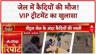 Amarnath Yatra: बाबा बर्फानी के दर्शन करने पहुंचा पहला जत्था, श्रद्धालुओं में दिखा जोश