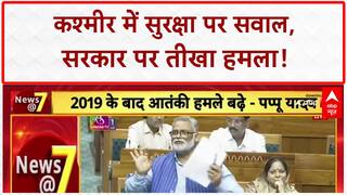 Operation Sindoor: Pappu Yadav का सरकार पर बड़ा हमला, Pulwama और Article 370 पर उठाए सवाल