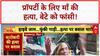 Crime News: श्योपुर में बेटे को फांसी, Muzaffarpur में हत्या के बाद बवाल!