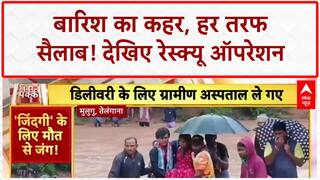 Monsoon Fury: पहाड़ों से मैदान तक सैलाब का कहर, जान जोखिम में डालकर रेस्क्यू