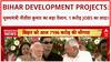Bihar Development Projects: मुख्यमंत्री नीतीश कुमार बोले, 'आने वाले पांच वर्षों में 1,00,00,000 नौकरियां दी जाएंगी।'