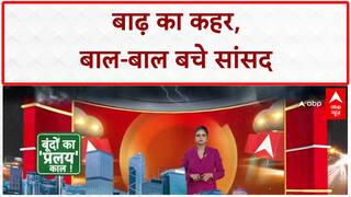 Bihar Breaking: आरा में बाल-बाल बचे Pappu Yadav, सामने गिरा मकान! | ABP News