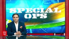 Balakot Air Strike: Pulwama का बदला, नए भारत का 'एयर स्ट्राइक' पराक्रम! special ops