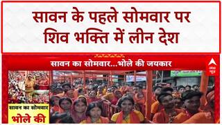First Sawan Somwar 2025: आस्था का सैलाब, मंदिरों में उमड़ी भीड़, Kanwar Yatra और Bhasma Aarti