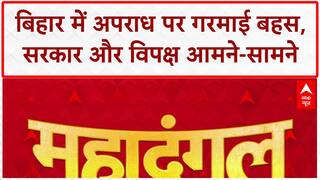 Bihar Crime: Law and Order पर Chirag और RJD के प्रवक्ता भिड़ गए | Nitish Kumar