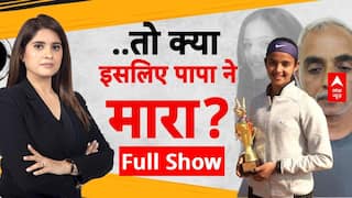 Radhika Yadav Murder: 25 साल की Tennis Player बेटी राधिका की पिता ने क्यों की हत्या? Pratima Mishra