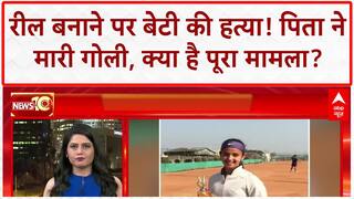 Shocking Incidents: गुरुग्राम में बेटी की मौत, Kapil Sharma पर हमला, Supaul में जबरन सिंदूर