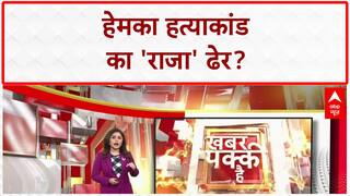 Patna Encounter: Hemka हत्याकांड की सुलझती गुत्थी, पुलिस मुठभेड़ में हथियार सप्लायर Raja ढेर