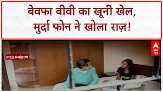 Preetam Prakash की Murder Mystery, Sonia-Rohit का खूनी खेल, Phone ने खोला राज़! | Sansani