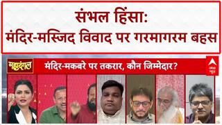 Fatehpur Maqbara Controversy: यूपी को कौन जलाने की कर रहा है कोशिश? Sambhal