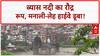 Heavy Rain: Kullu Manali में हाहाकार, Beas नदी का रौद्र रूप, सड़कें बहीं!