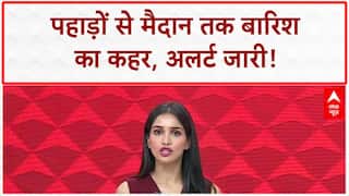 Monsoon Fury: Uttarakhand, Himachal, Delhi में बारिश का कहर, बाढ़-भूस्खलन से हाहाकार!