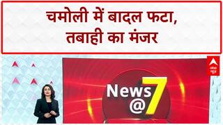 Thrali Cloudburst: Chamoli के Thrali में फिर फटा बादल, मलबे में एक लापता, SDM आवास चपेट में