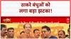 Thackeray Brothers Defeat: एकजुटता बेअसर..ठाकरे बंधु फिर बनाएंगे नई रणनीति? | Maharashtra