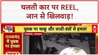 Heavy Rain: Himachal में आफत, Rajasthan में Attack, Hyderabad में चमत्कार!